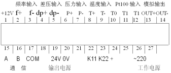 1629872442206275.png 33.png